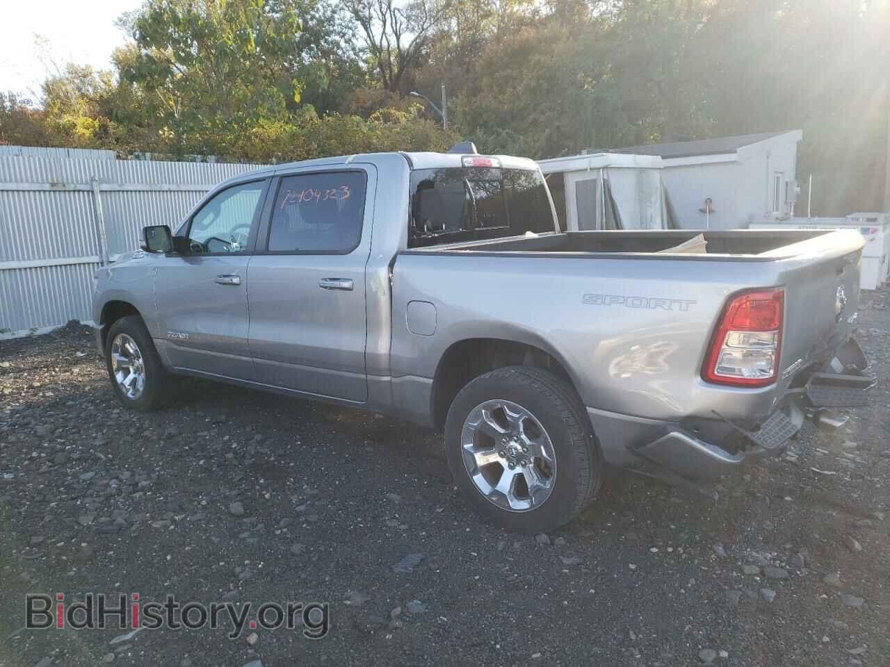 2020 RAM 1500 - VIN: 1C6SRFFT3LN165445 - Фото 2