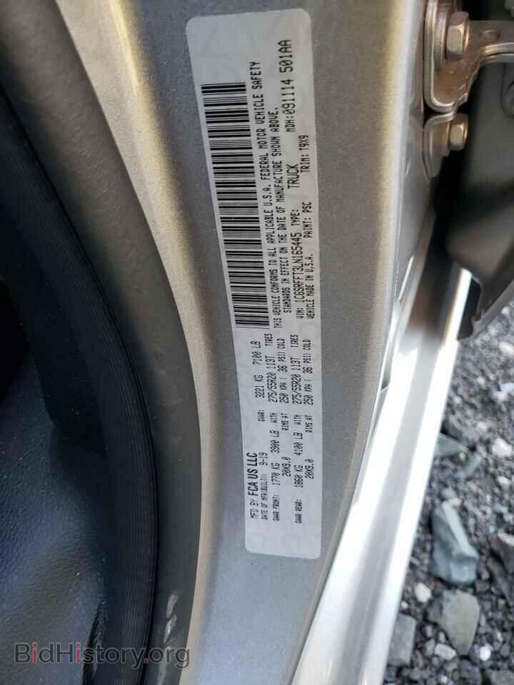 2020 RAM 1500 - VIN: 1C6SRFFT3LN165445 - Фото 12