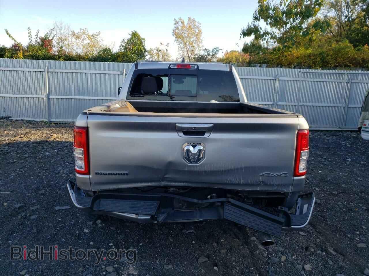 2020 RAM 1500 - VIN: 1C6SRFFT3LN165445 - Фото 6