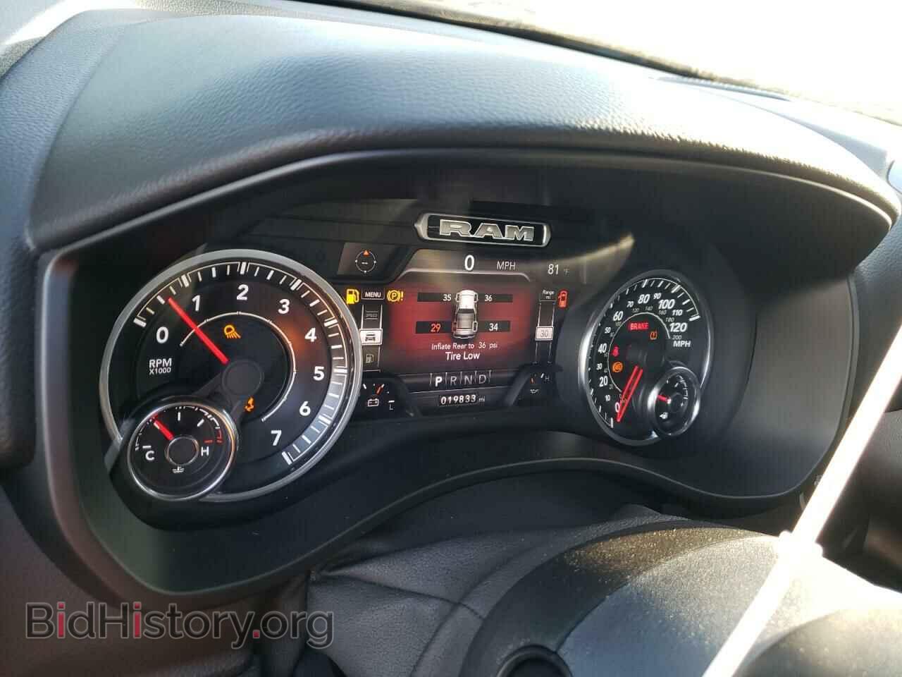 2020 RAM 1500 - VIN: 1C6SRFFT3LN165445 - Фото 9
