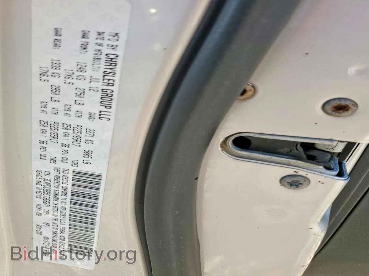 2012 DODGE JOURNEY - VIN: 3C4PDCBB5CT366871 - Фото 12