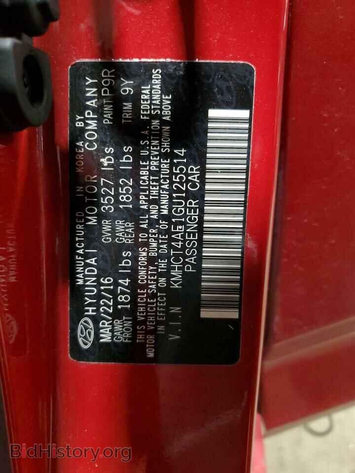 2016 HYUNDAI ACCENT - VIN: KMHCT4AE1GU125514 - Фото 12