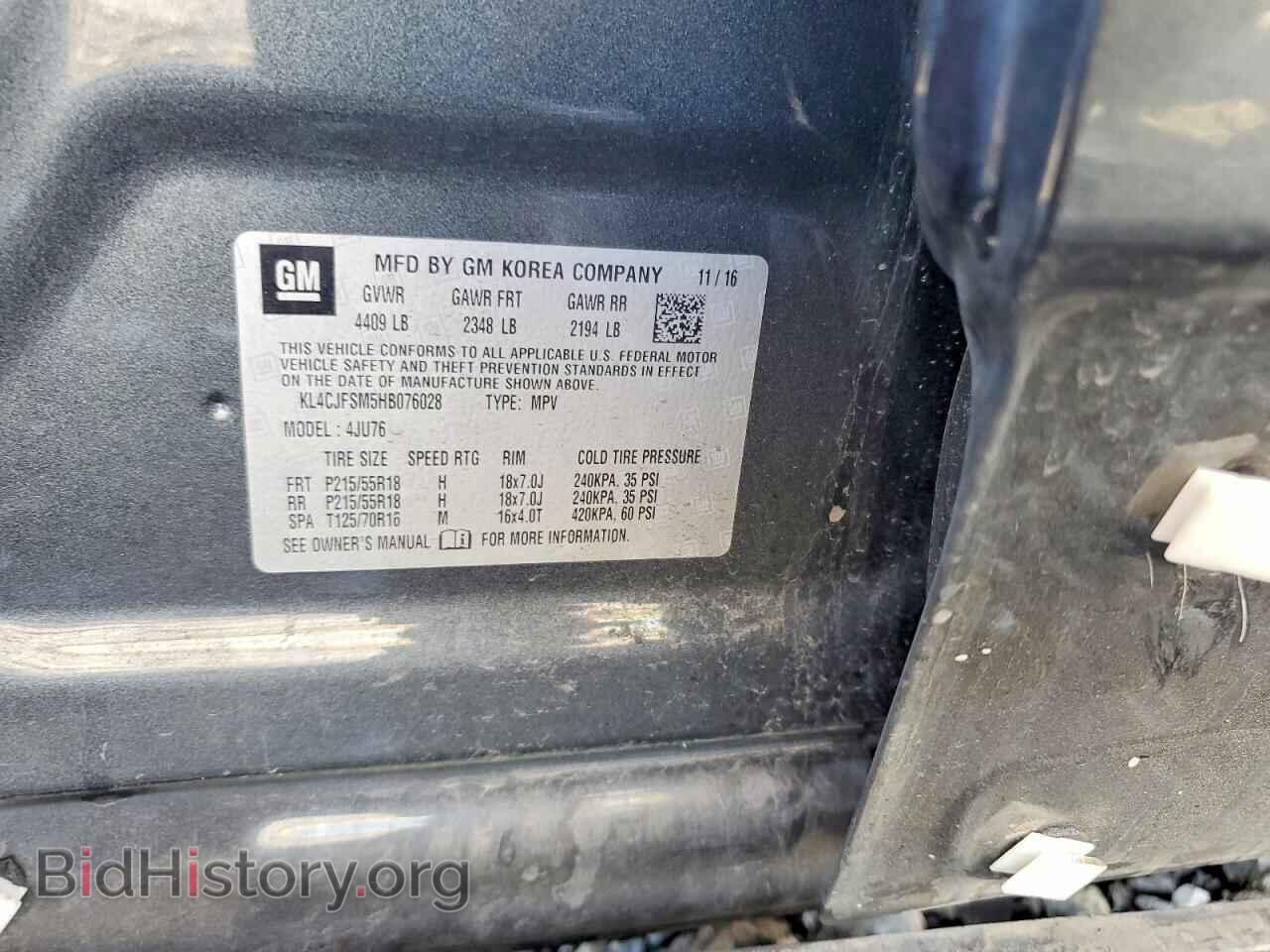2017 BUICK ENCORE - VIN: KL4CJFSM5HB076028 - Photo 14
