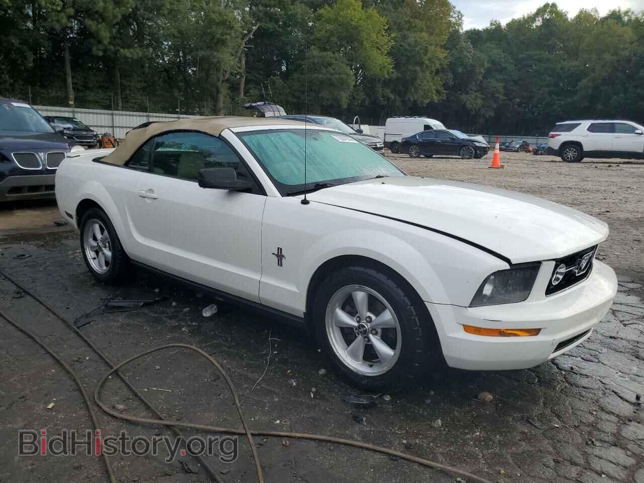 2007 FORD ALL Models - VIN: 1ZVHT84N075240934 - Фото 4