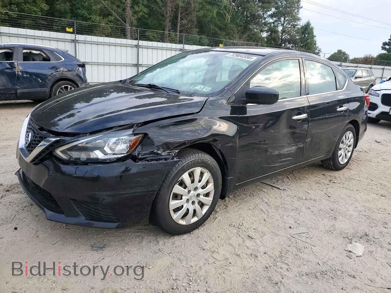 Фотография 3N1AB7AP9HY322207 - NISSAN SENTRA 2017