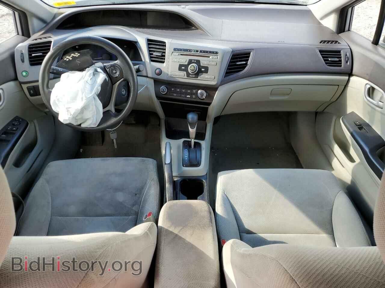 2012 HONDA CIVIC - VIN: 2HGFB2F56CH309010 - Фото 8