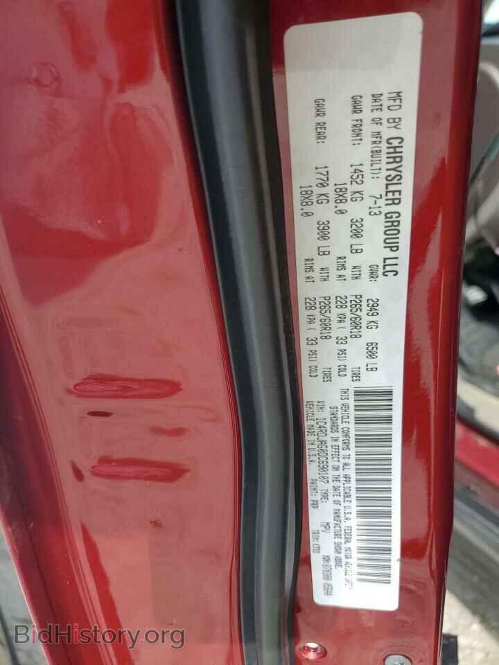 2013 DODGE DURANGO - VIN: 1C4RDJAG0DC690107 - Photo 13