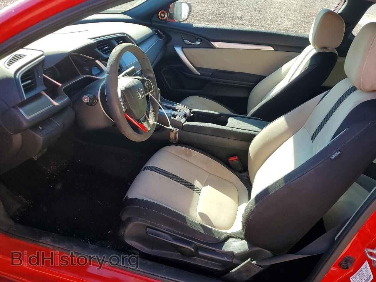 2017 HONDA CIVIC - VIN: 2HGFC3B32HH359353 - Фото 7