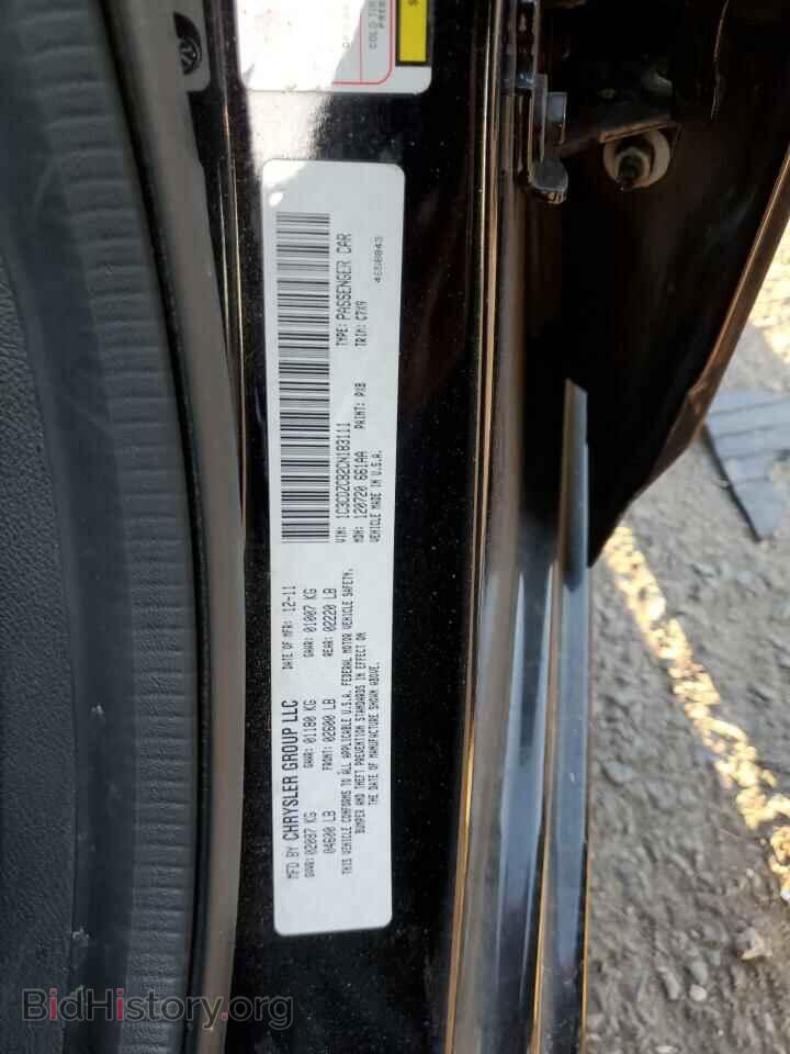 2012 DODGE AVENGER - VIN: 1C3CDZCB2CN183111 - Photo 13