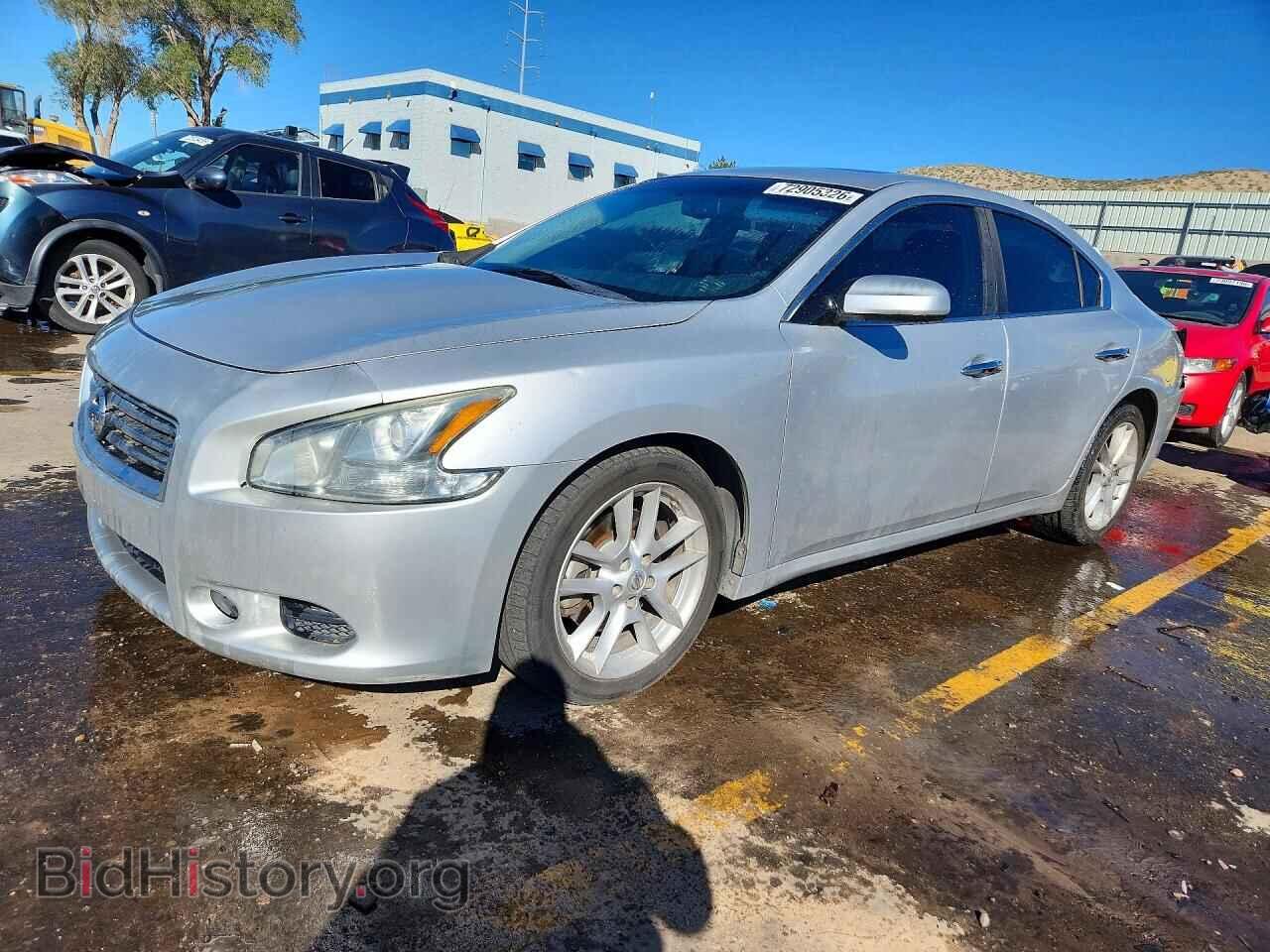 Photo 1N4AA5AP2EC466888 - NISSAN MAXIMA 2014