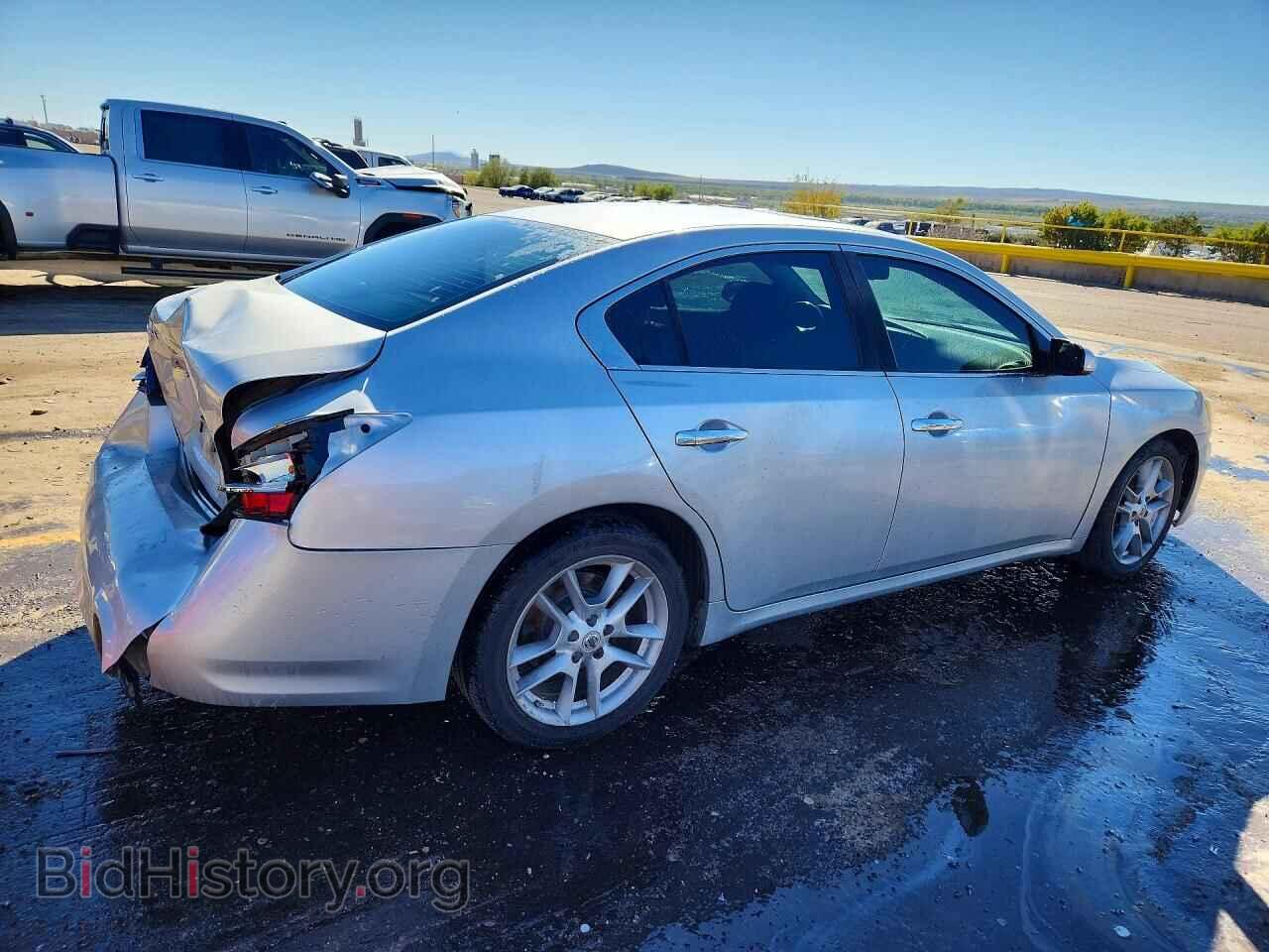 2014 NISSAN MAXIMA - VIN: 1N4AA5AP2EC466888 - Photo 3