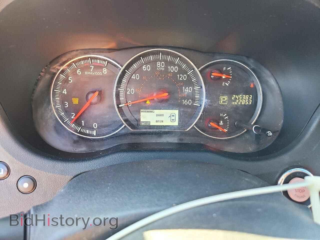 2014 NISSAN MAXIMA - VIN: 1N4AA5AP2EC466888 - Photo 9