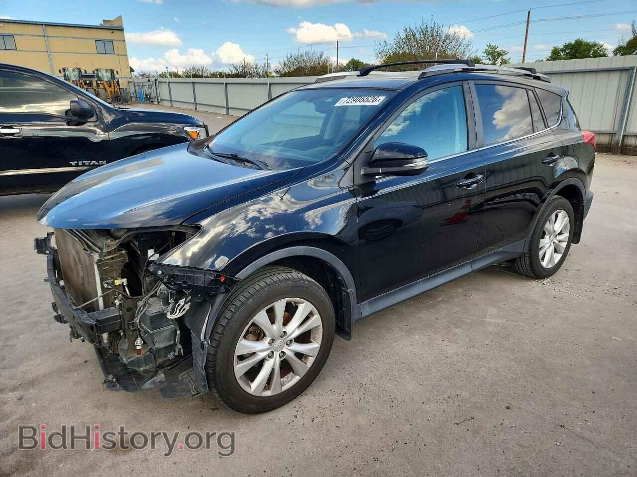 Фотография 2T3YFREV4DW034261 - TOYOTA RAV4 2013