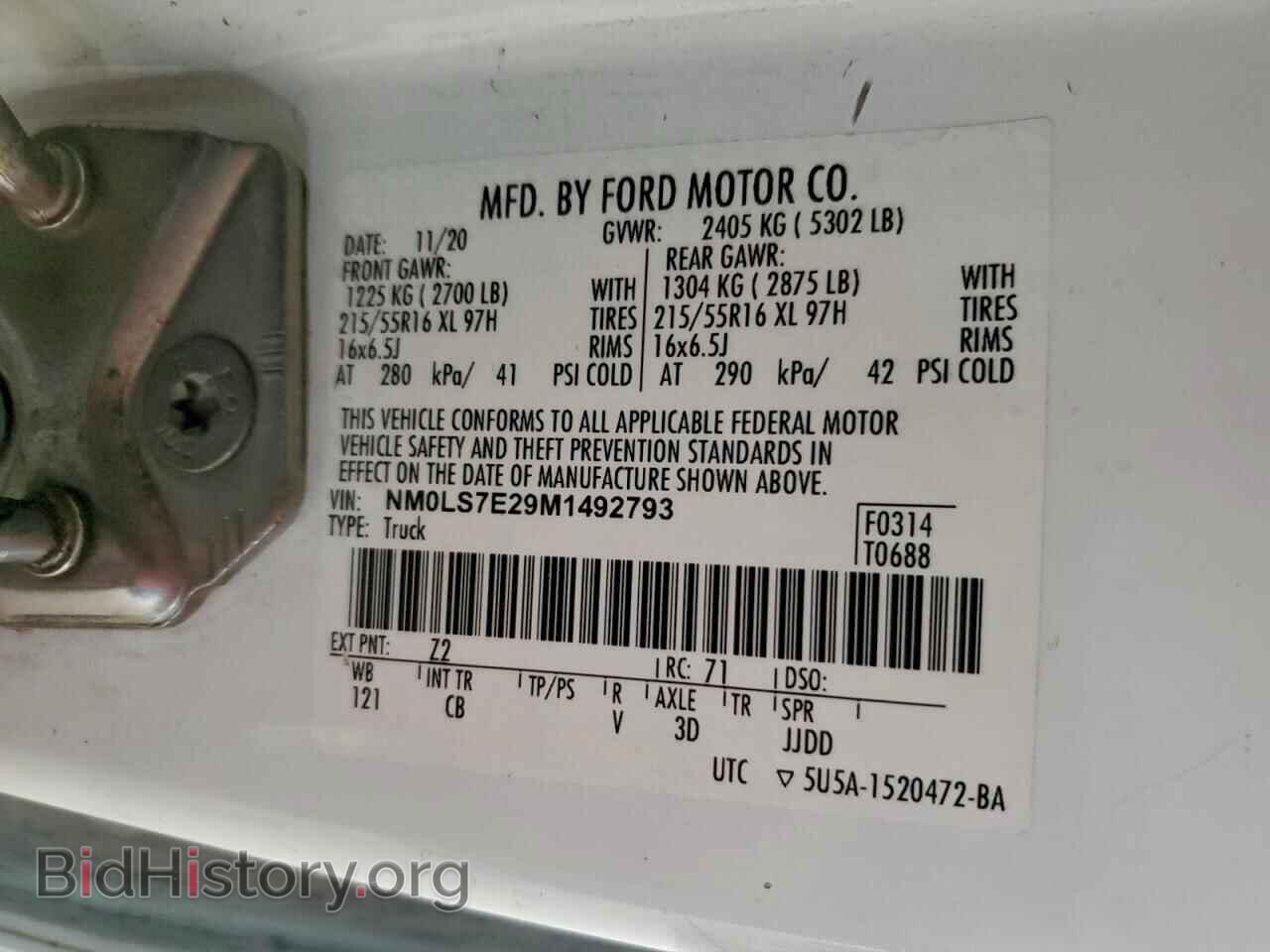 2021 FORD TRANSIT - VIN: NM0LS7E29M1492793 - Фото 14
