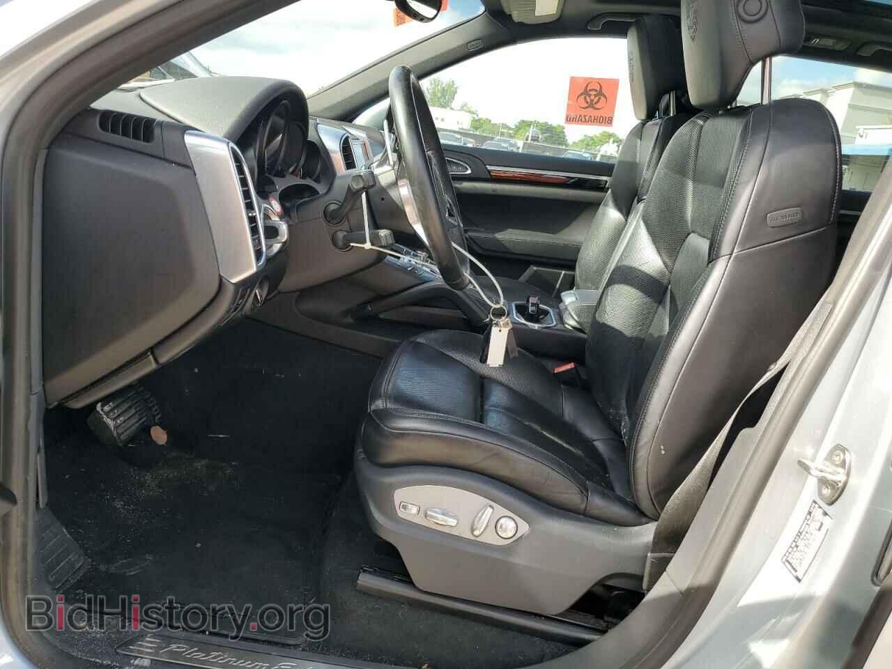 2017 PORSCHE CAYENNE - VIN: WP1AA2A26HKA87298 - Фото 7