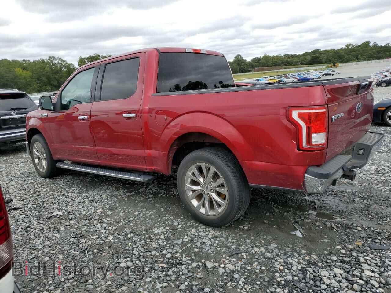2017 FORD F-150 - VIN: 1FTEW1CF3HFB73224 - Фото 2