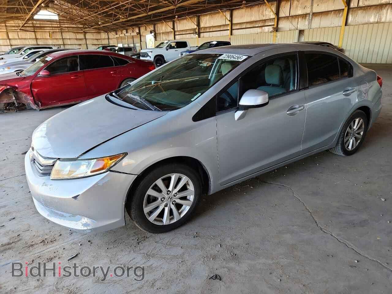 Фотография 19XFB2F89CE006856 - HONDA CIVIC 2012