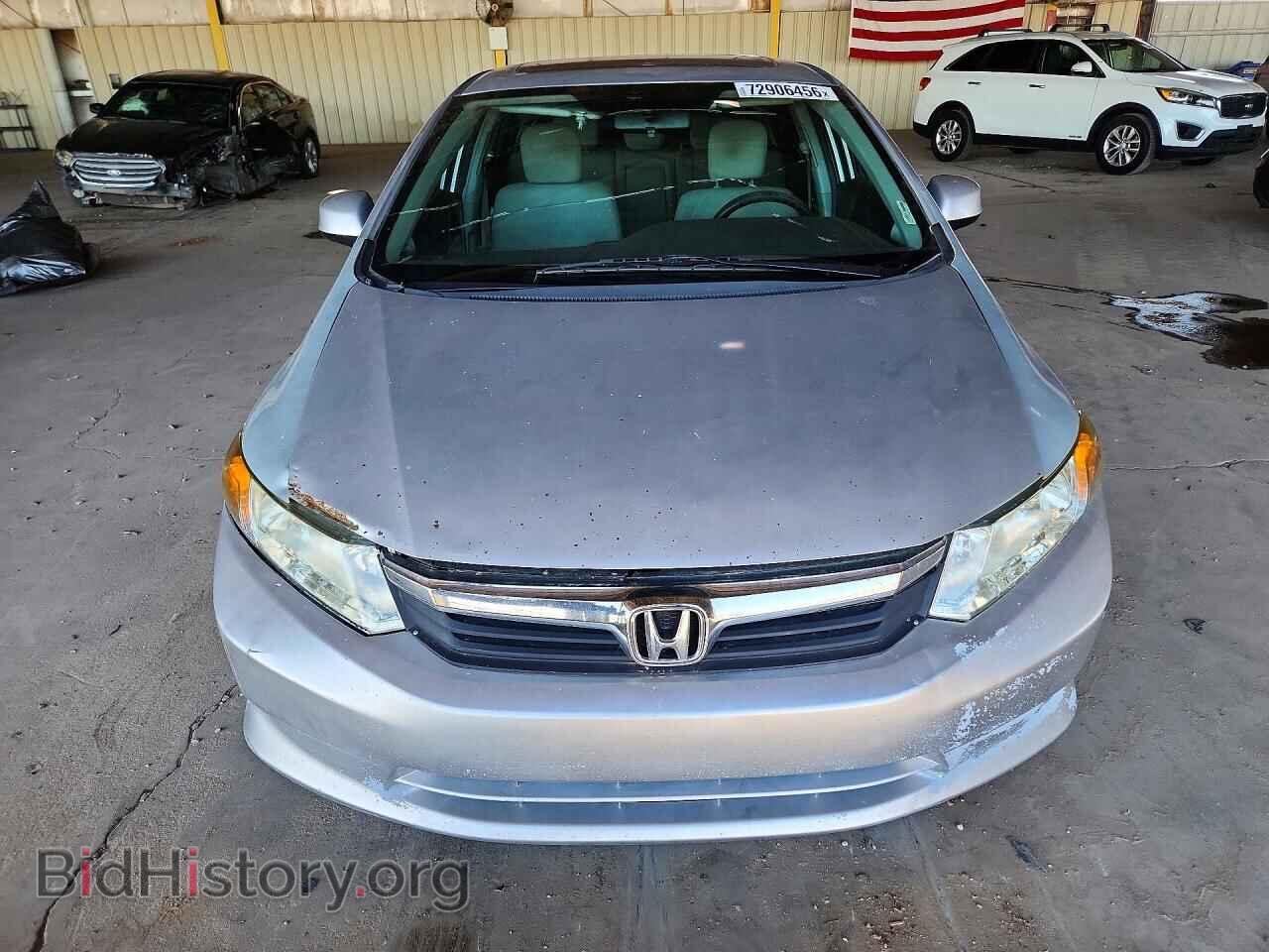 2012 HONDA CIVIC - VIN: 19XFB2F89CE006856 - Фото 5