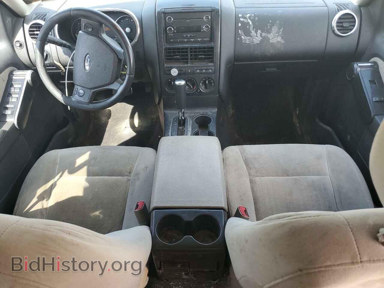2008 FORD EXPLORER - VIN: 1FMEU73E28UA59495 - Фото 8