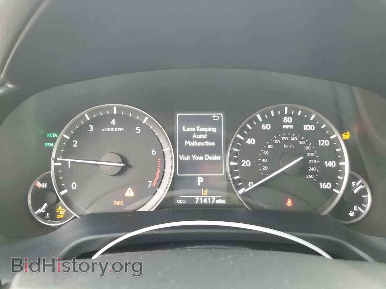 2017 LEXUS RX350 - VIN: 2T2BZMCA2HC087410 - Фото 9