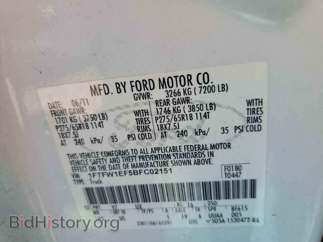 2011 FORD F-150 - VIN: 1FTFW1EF5BFC02151 - Photo 12