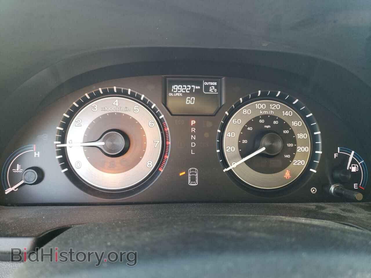 2011 HONDA All Models - VIN: 5FNRL5H47BB508506 - Фото 9