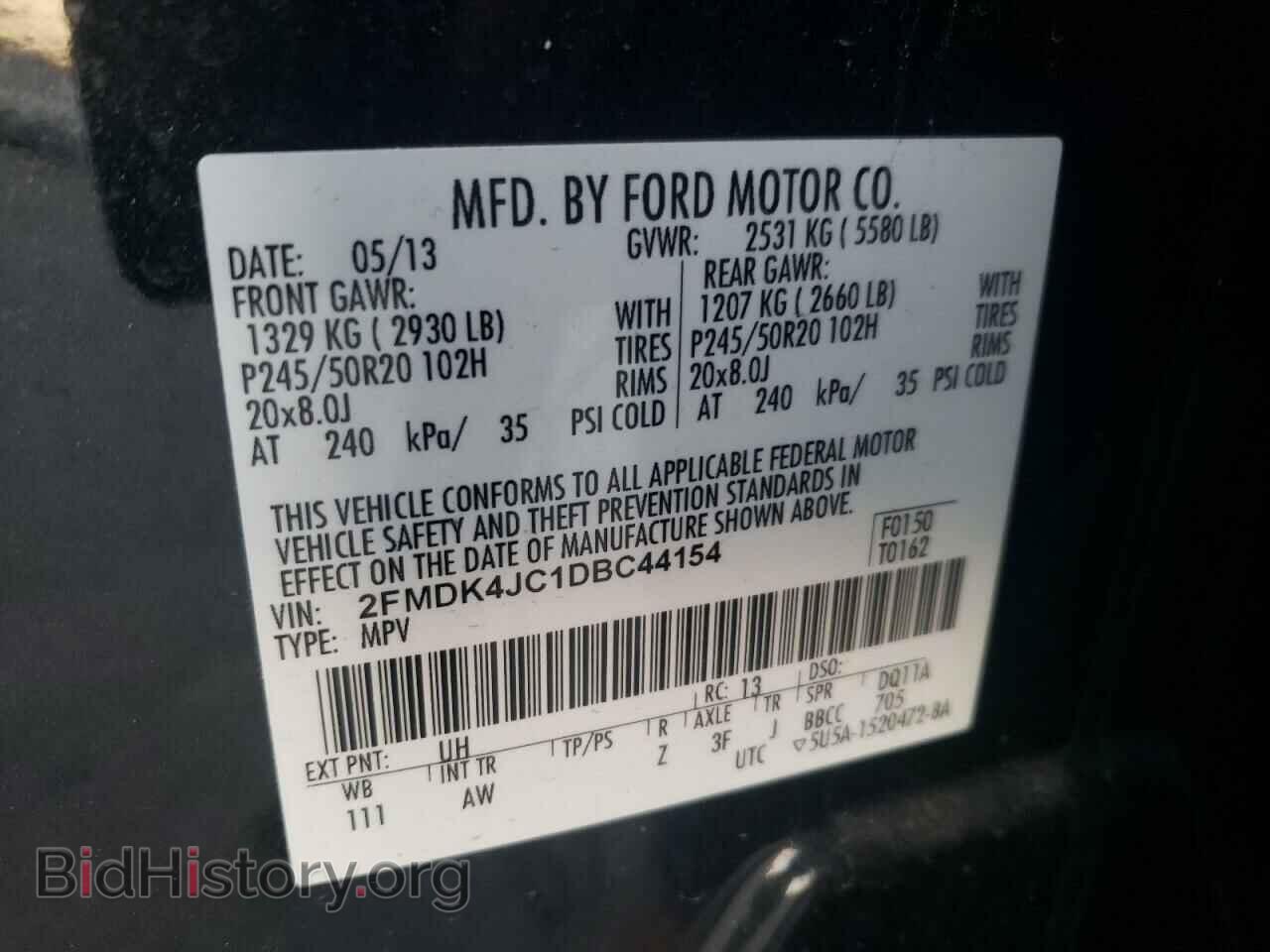 2013 FORD EDGE - VIN: 2FMDK4JC1DBC44154 - Фото 12