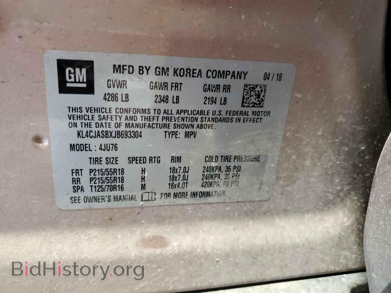 2018 BUICK ENCORE - VIN: KL4CJASBXJB693304 - Photo 13