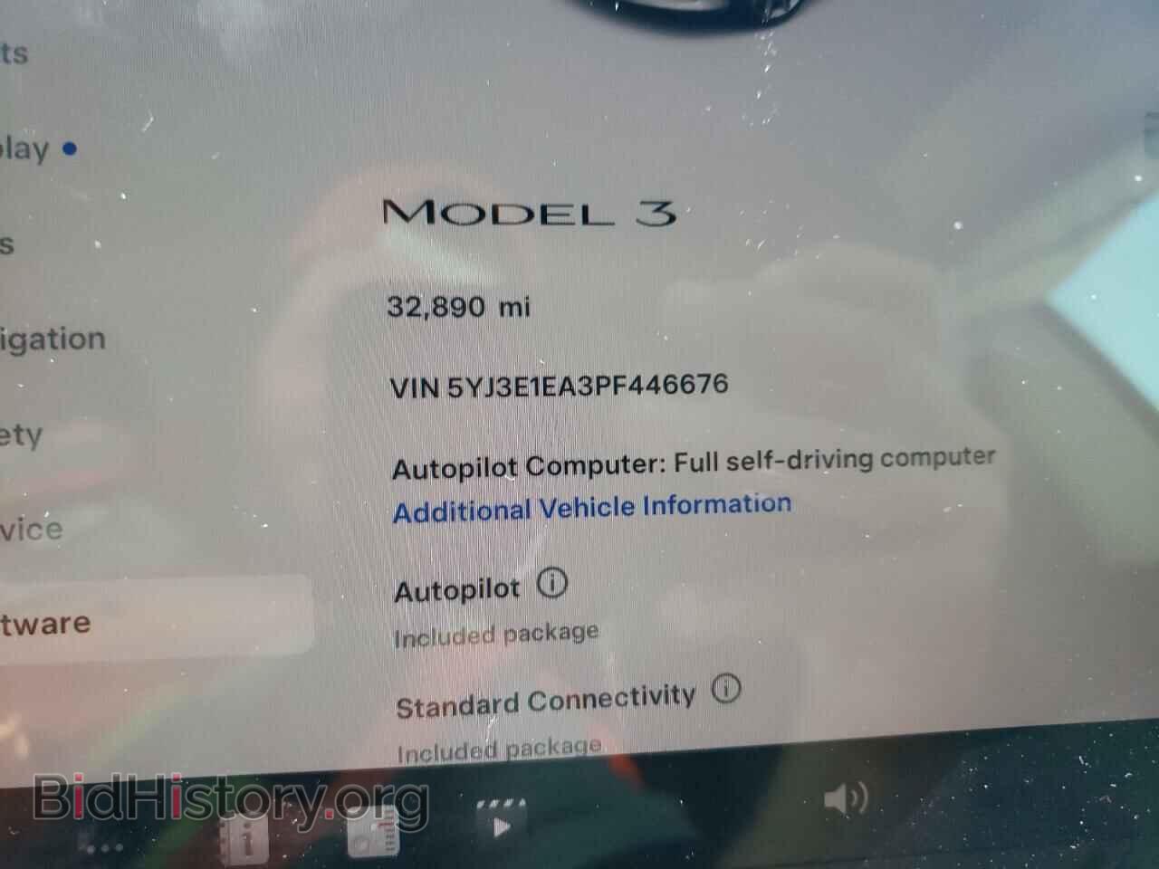 2023 TESLA MODEL 3 - VIN: 5YJ3E1EA3PF446676 - Фото 9