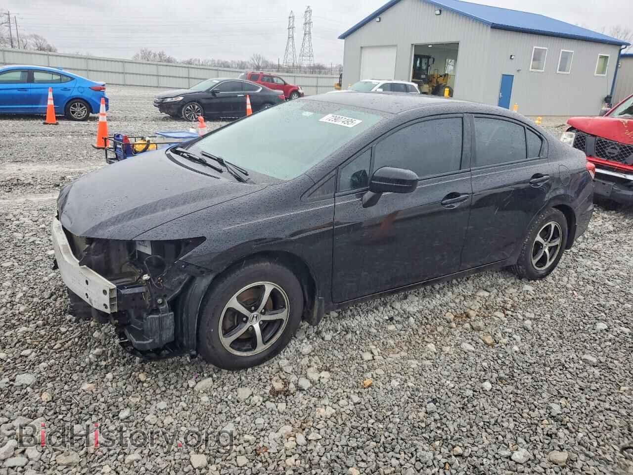 Photo 2HGFB2F76FH546117 - HONDA CIVIC 2015