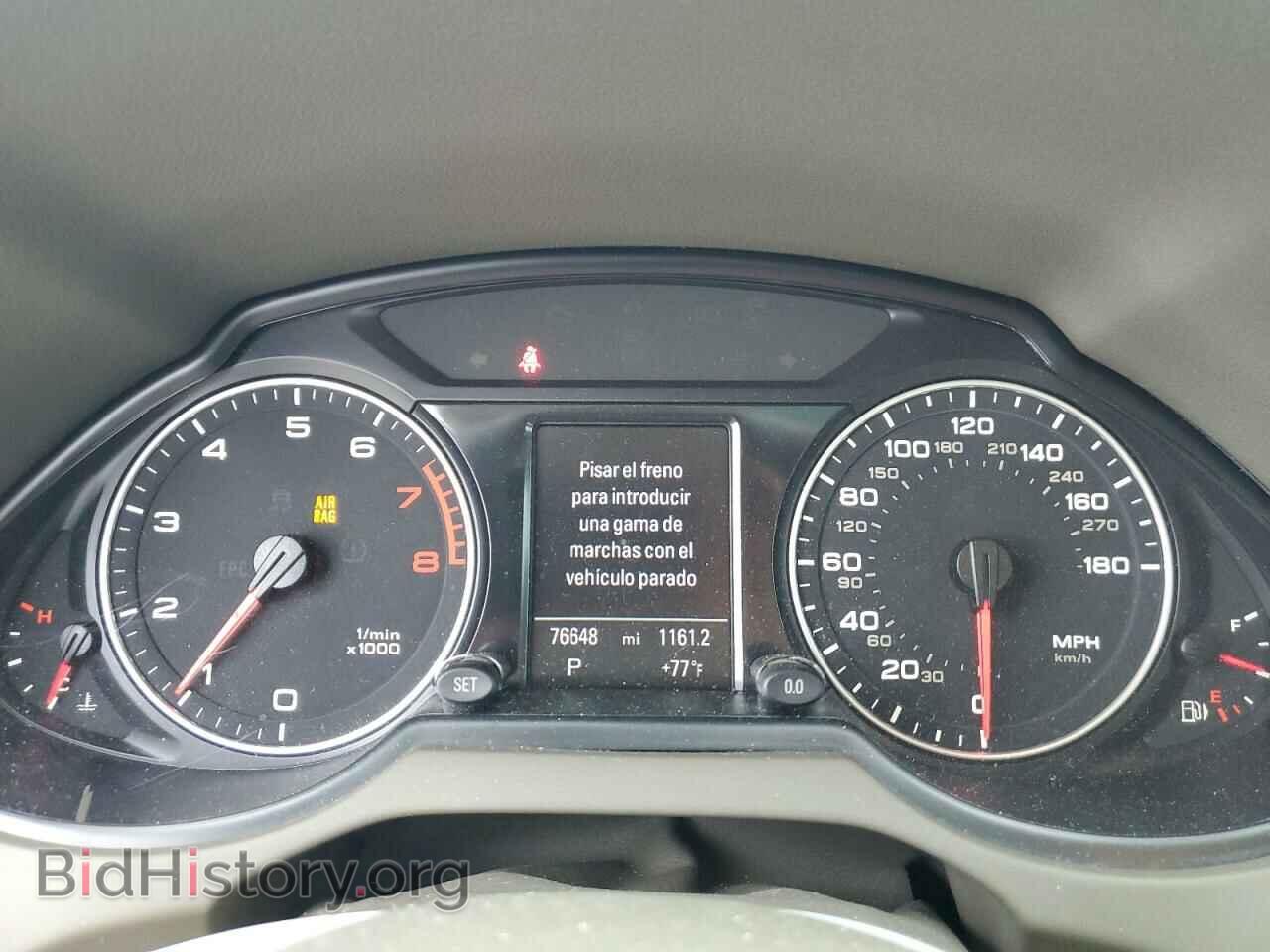 2012 AUDI Q5 - VIN: WA1DKAFPXCA126932 - Фото 9