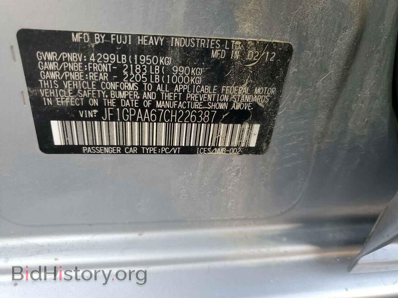 2012 SUBARU IMPREZA - VIN: JF1GPAA67CH226387 - Фото 12