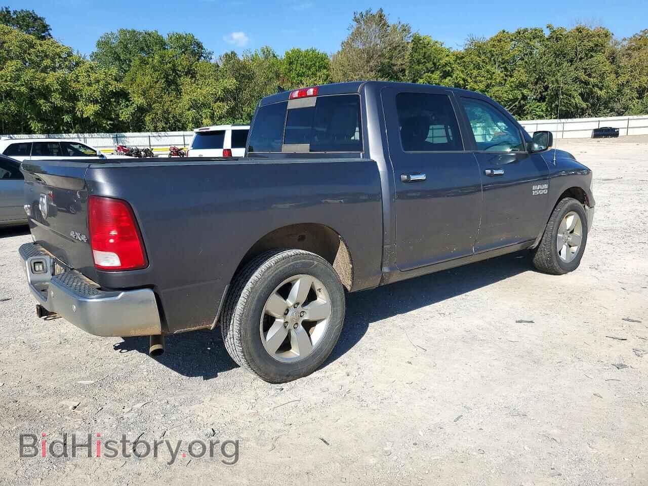 2017 RAM 1500 - VIN: 1C6RR7LG7HS632256 - Photo 3