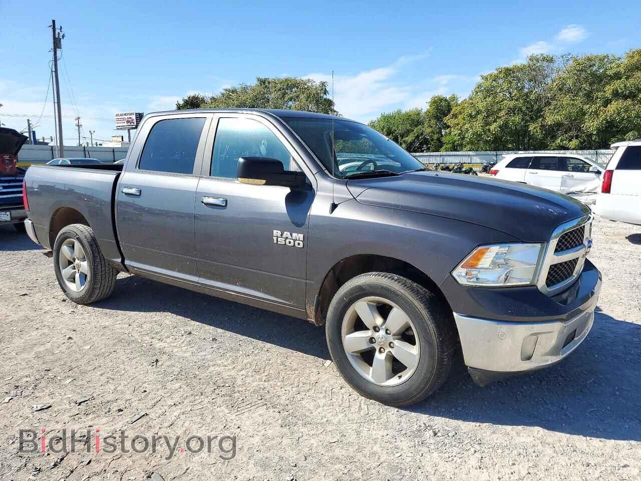2017 RAM 1500 - VIN: 1C6RR7LG7HS632256 - Photo 4