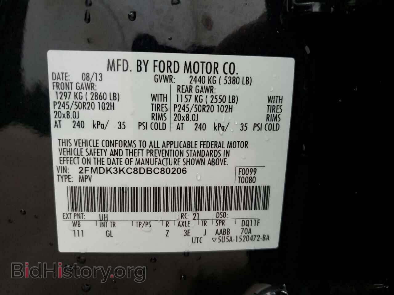 2013 FORD EDGE - VIN: 2FMDK3KC8DBC80206 - Photo 13