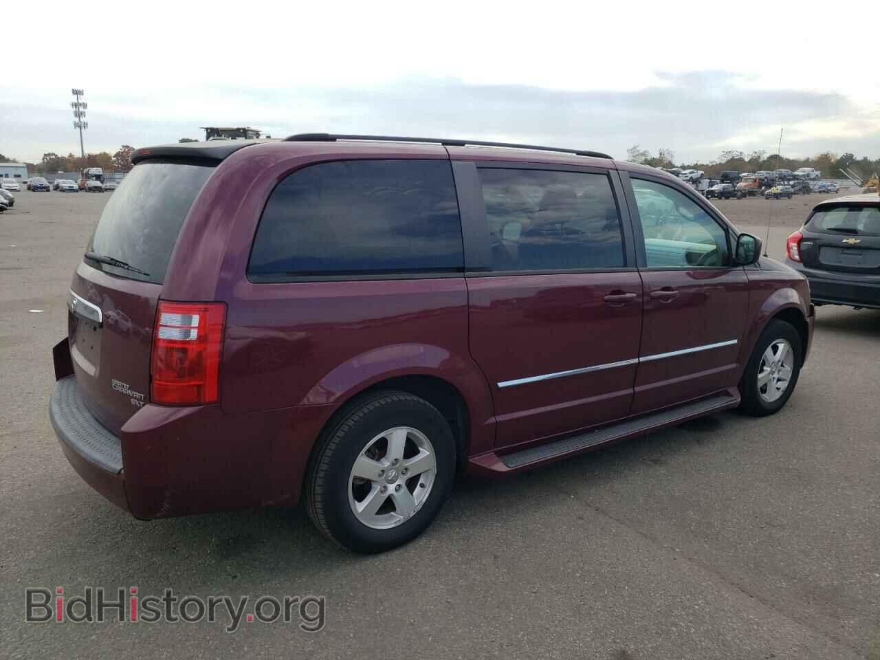 2009 DODGE CARAVAN - VIN: 2D8HN54189R581031 - Фото 3