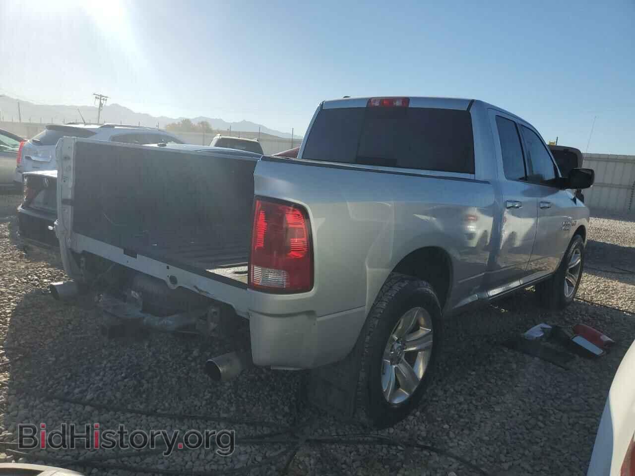 2014 RAM 1500 - VIN: 1C6RR7GT1ES404031 - Фото 3
