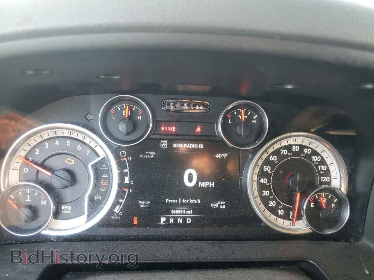 2014 RAM 1500 - VIN: 1C6RR7GT1ES404031 - Фото 9