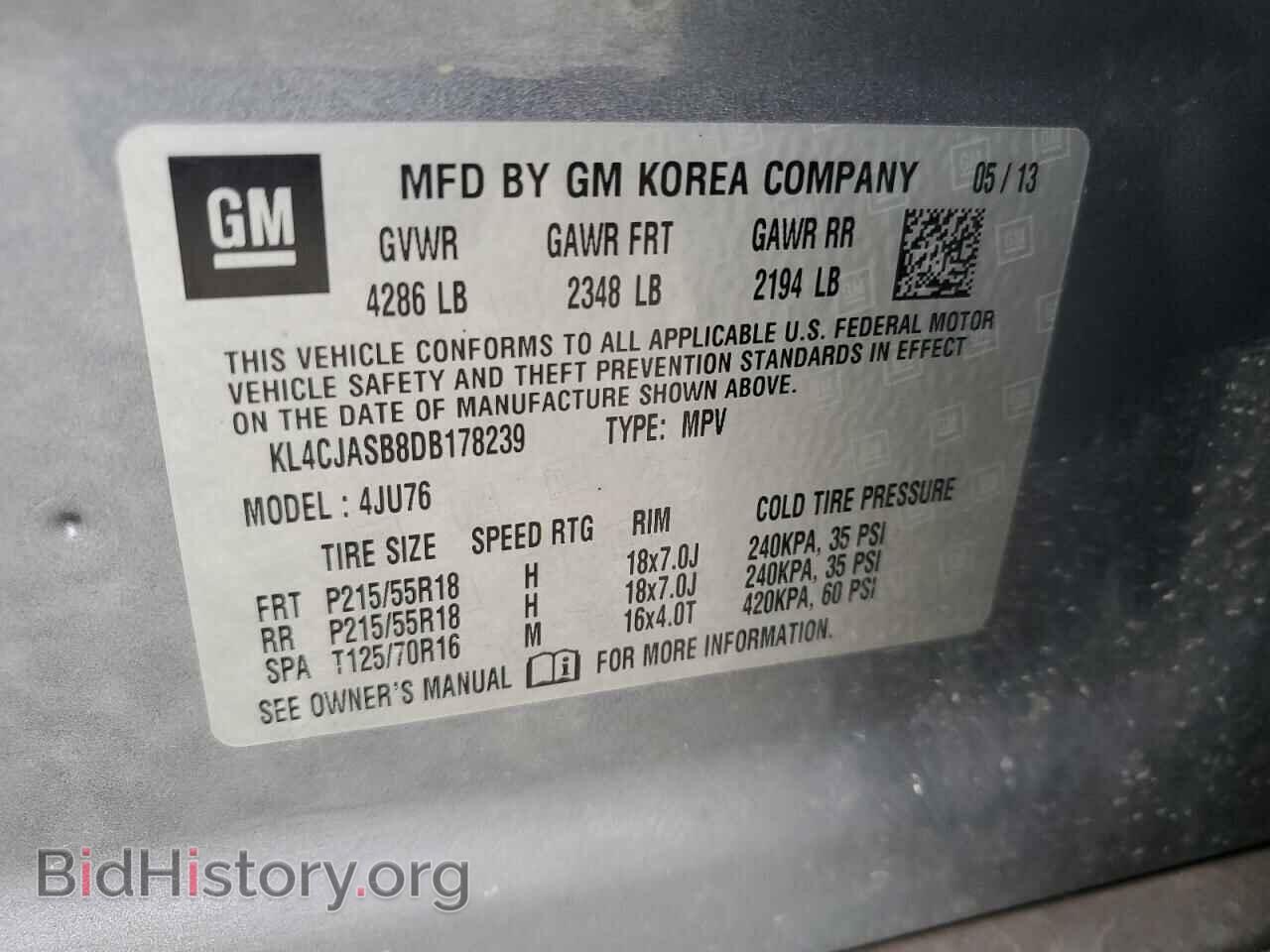 2013 BUICK ENCORE - VIN: KL4CJASB8DB178239 - Photo 13