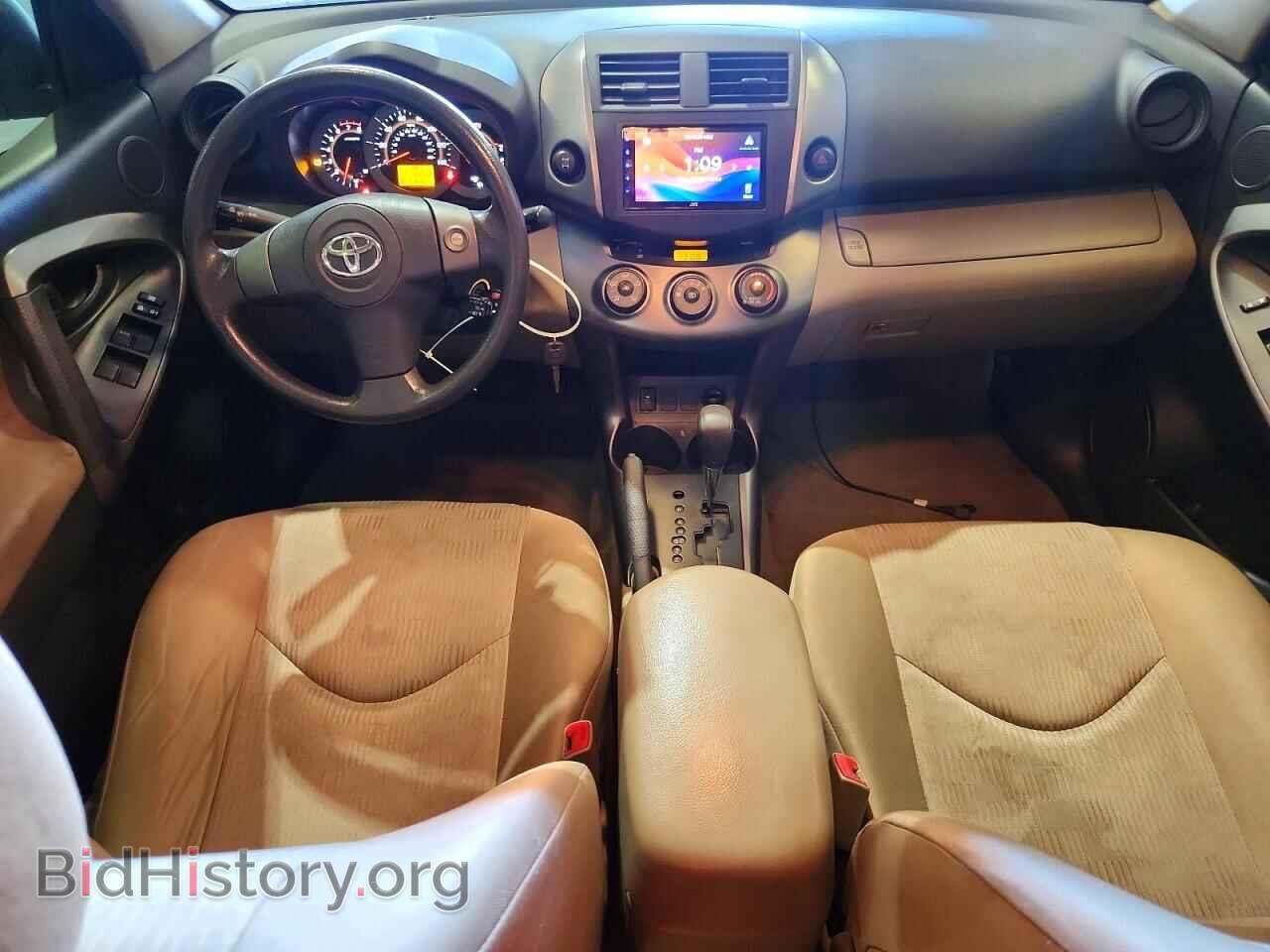 2010 TOYOTA RAV4 - VIN: JTMBF4DV8A5019257 - Photo 8