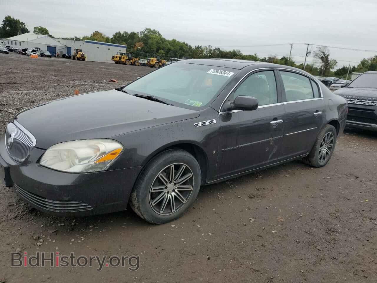 Фотография 1G4HD57258U103250 - BUICK LUCERNE 2008