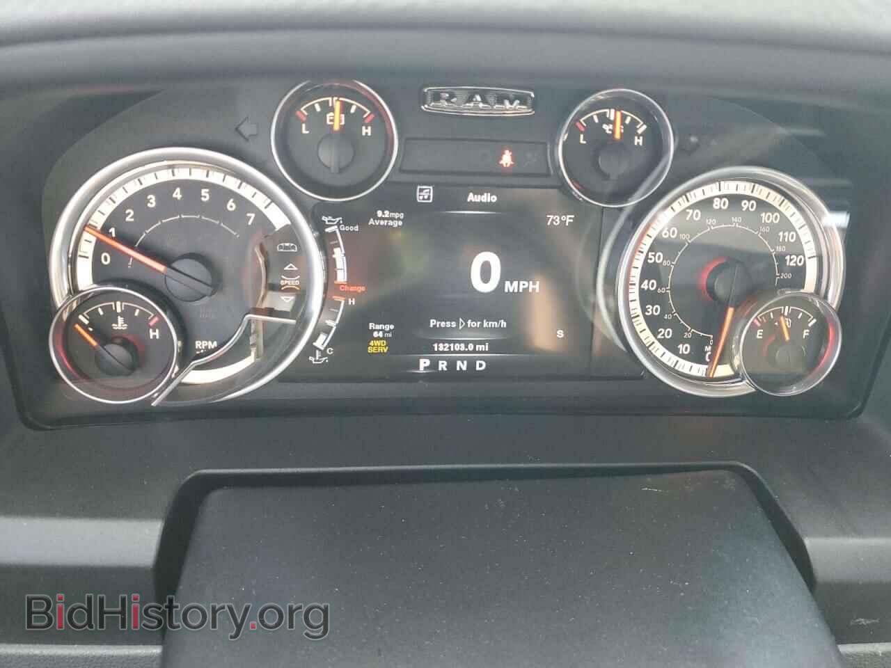 2014 RAM 1500 - VIN: 1C6RR7TT8ES370739 - Фото 9