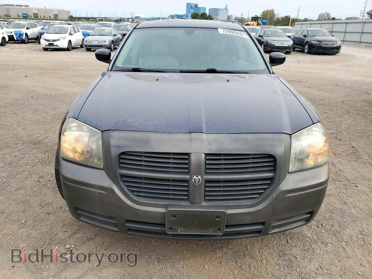 2005 DODGE MAGNUM - VIN: 2D4FV48V35H529581 - Фото 5