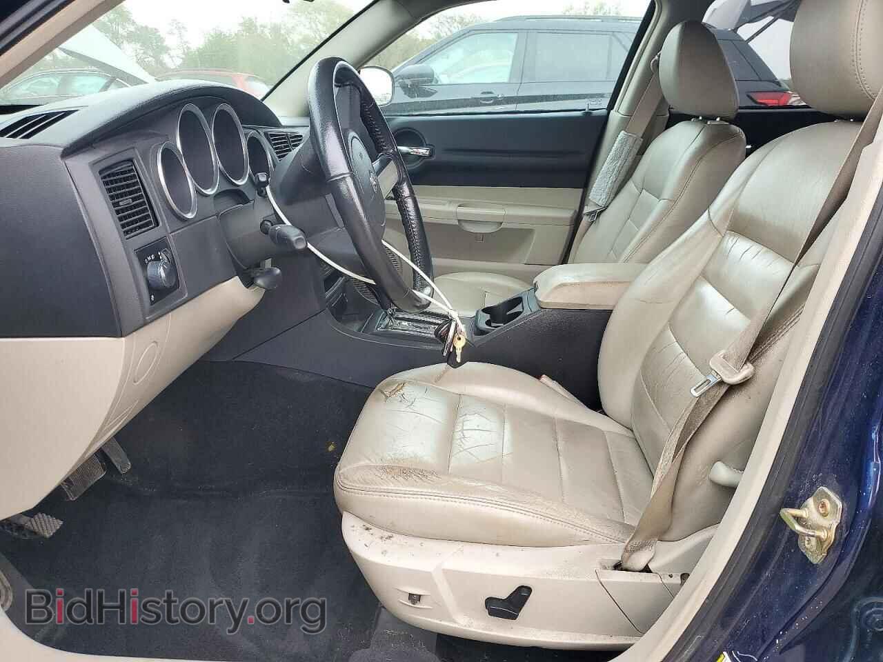 2005 DODGE MAGNUM - VIN: 2D4FV48V35H529581 - Фото 7