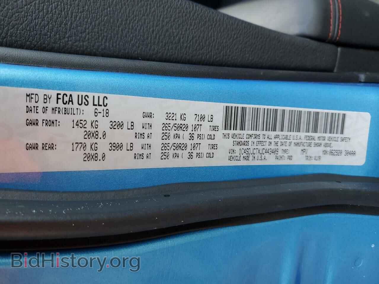2018 DODGE DURANGO - VIN: 1C4SDJCTXJC443409 - Фото 13