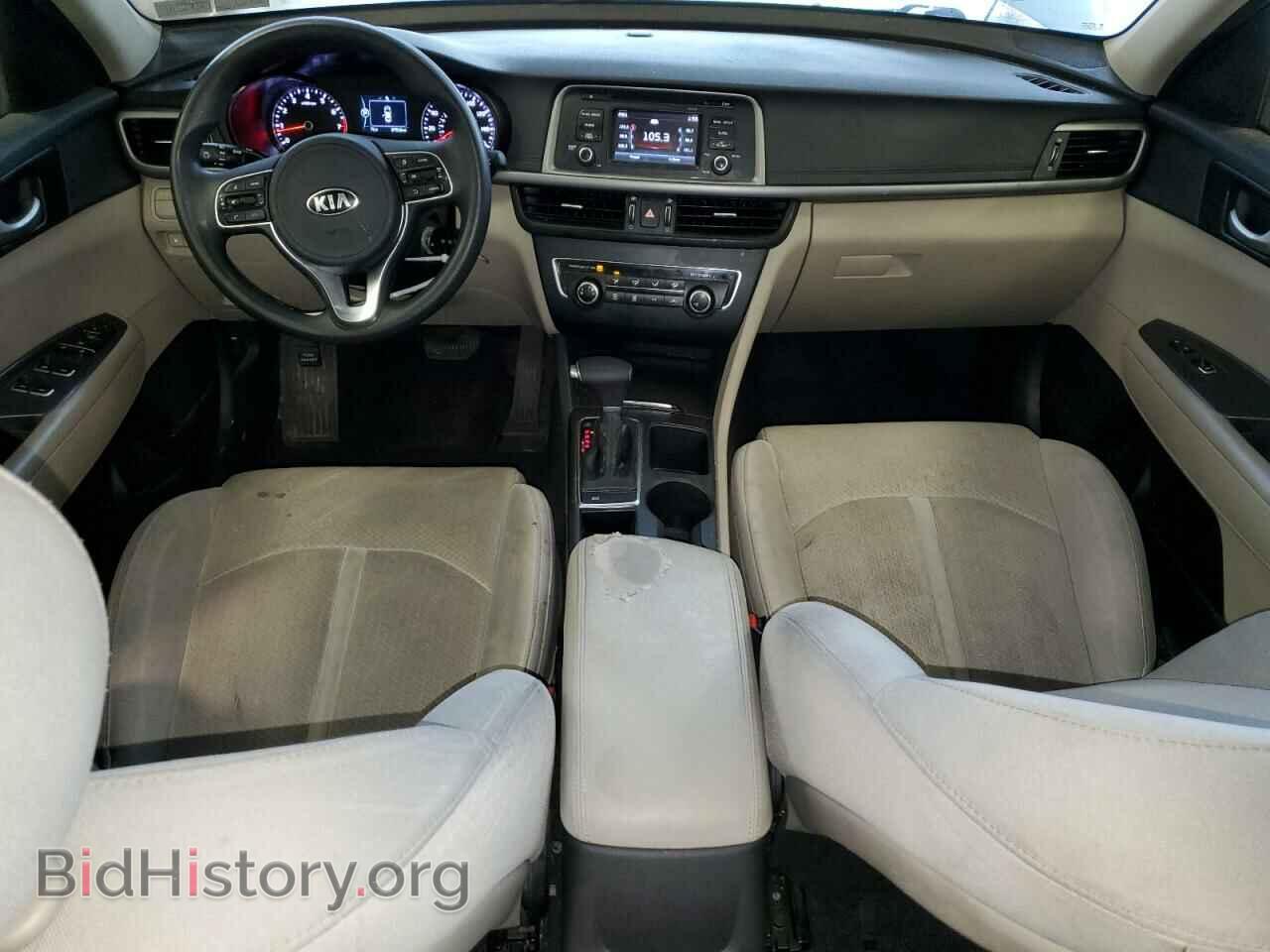 2017 KIA OPTIMA - VIN: 5XXGT4L32HG167831 - Фото 8