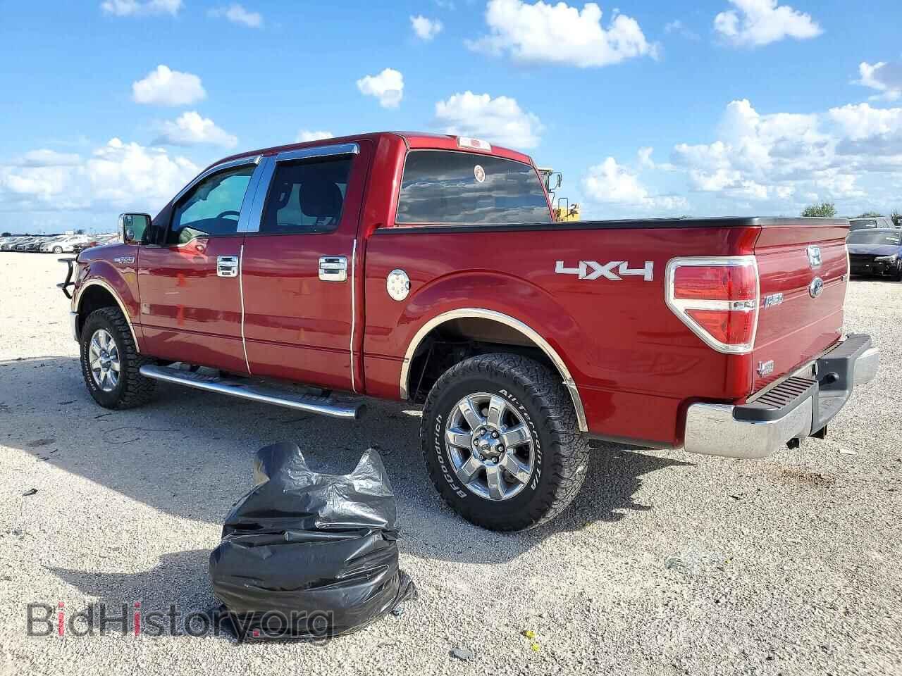 2014 Ford F150 (VIN 1FTFW1EF2EFB69016) — photo 2 of 14