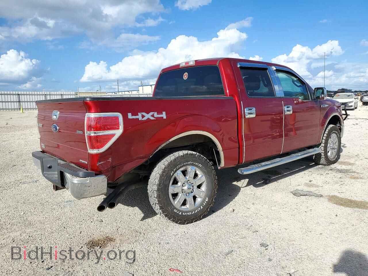 2014 Ford F150 (VIN 1FTFW1EF2EFB69016) — photo 3 of 14