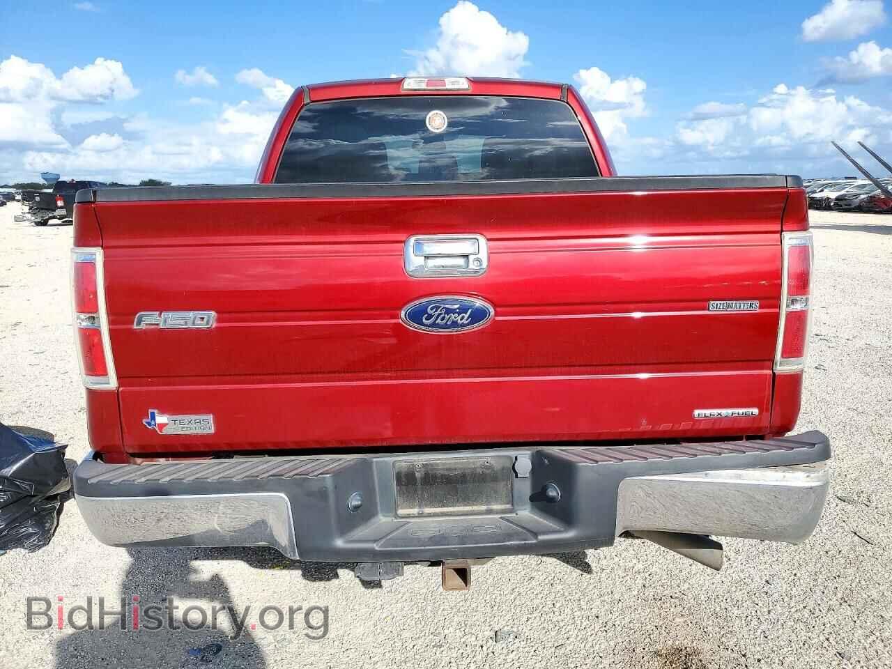 2014 Ford F150 (VIN 1FTFW1EF2EFB69016) — photo 6 of 14