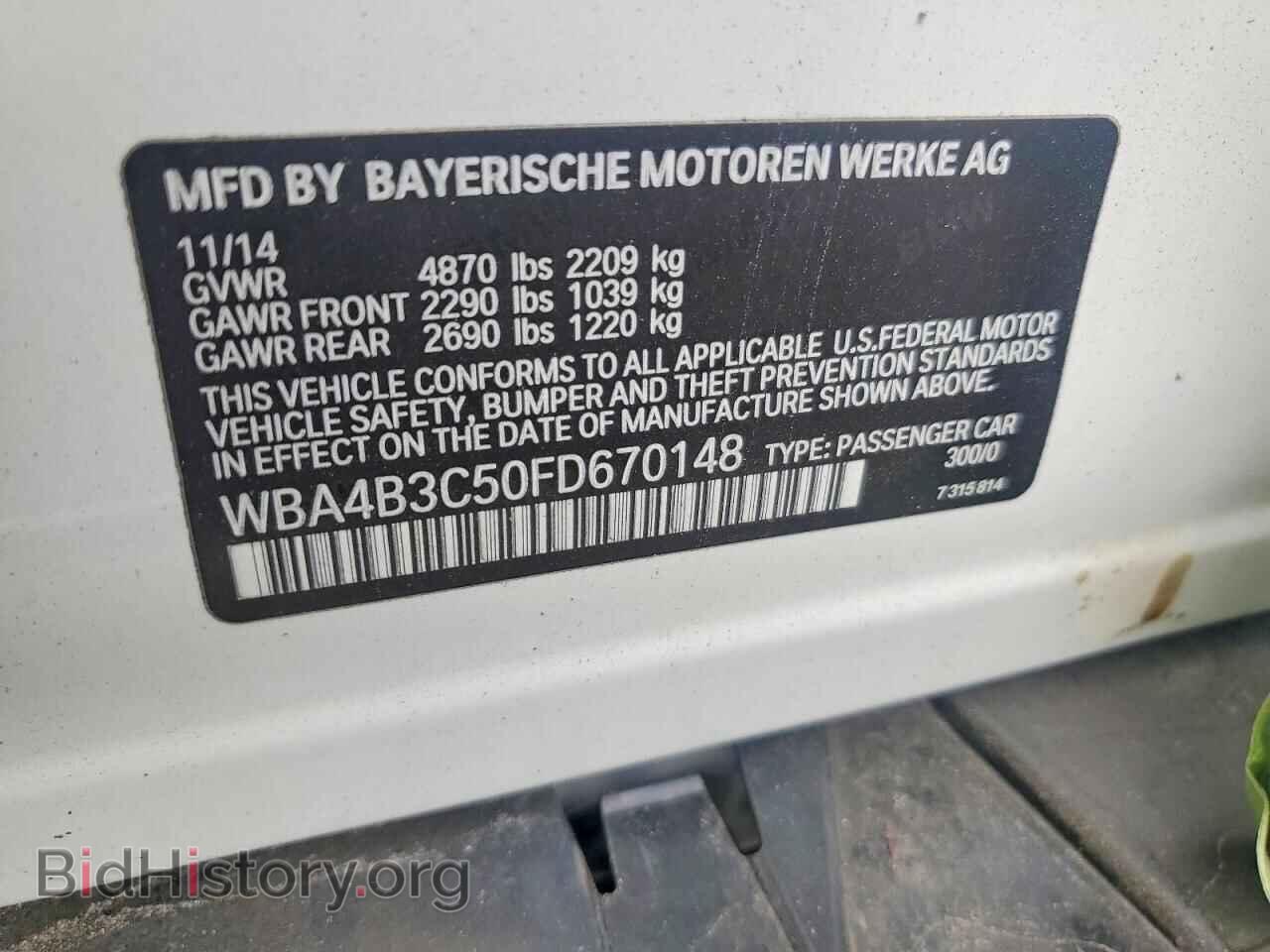2015 BMW 4 SERIES - VIN: WBA4B3C50FD670148 - Фото 12